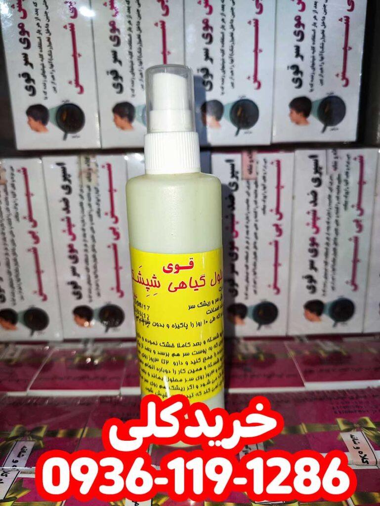 اسپری شپشک