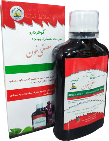 شربت افزایش خون