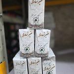 سیگار عنبرنسارا سرسبز